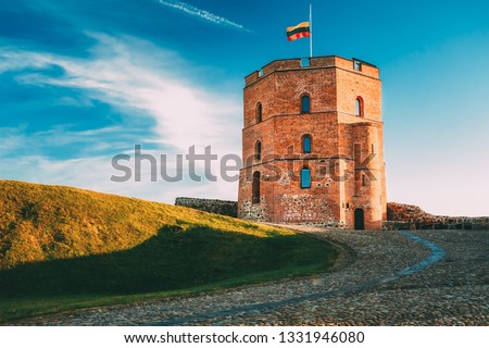 Tower Of Gediminas (Gedimino) In Vilnius, Lithuania. Historic Symbol Of The City Of Vilnius And Of Lithuania Itself. Upper Vilnius Castle Complex. Summer. Tourist Destination