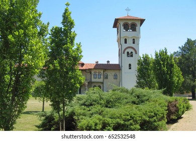 Tower Of Kovilj Monastery, Serbia