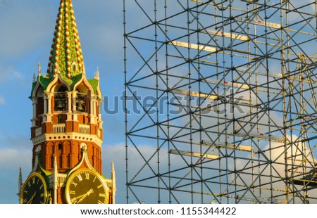 Tower of the Kremlin and a platform