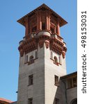 A tower for the Lightner Museum in St. Augustine Florida.  The building was built in 1887 and is Spanish Renaissance Revival style.       