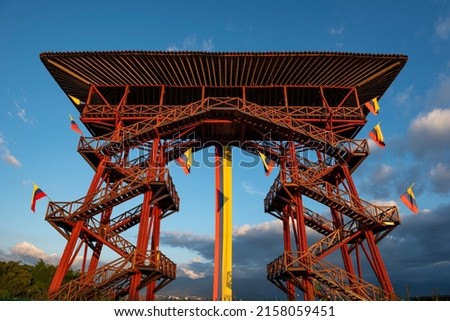 Tower Mirador of architect Simon Velez , National Coffee Park, Montenegro, Quindio, Armenia, Colombia, south America