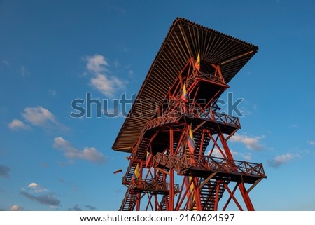 Tower Mirador, National Coffee Park, Montenegro, Quindio, Armenia, Colombia