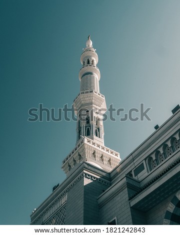 Tower of Nabawi Mosque, Medina