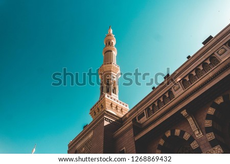 Tower of Nabawi Mosque, Medina, Masjid Nabawi. Saudi Arabia 
