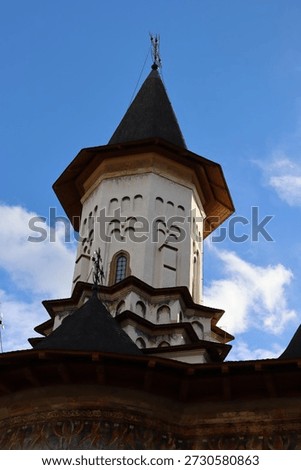 The tower to an orthodox monastery
