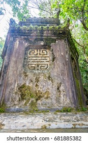 The Tower In Pagoda. Tu Dam Pagoda In Hue Vietnam