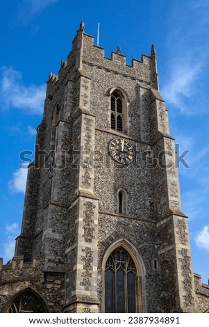 The tower of St. Peters Church in Sudbury, Suffolk, UK. It is a former Anglican Church which now serves as Sudbury Arts Centre.