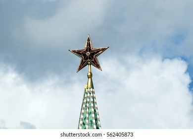 tower with a star