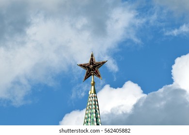 tower with a star