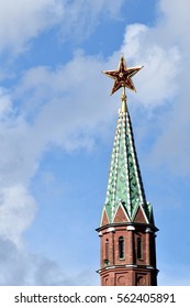 tower with a star