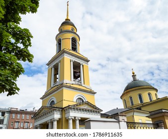 Towers Of Greater Church Of Christ's Ascension On Of Bolshaya Nikitskaya Street And Nikitskiye Vorota Square In Moscow City