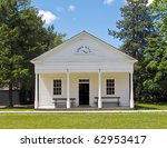 Town Hall in Pioneer Village, Upper Canada