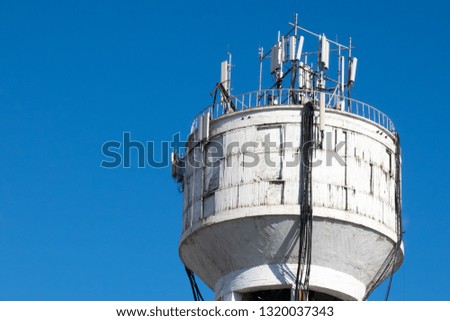 Similar – Image, Stock Photo “The Rock” Alcatraz