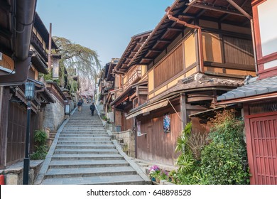 Townscape Of The Higashiyama In Kyoto