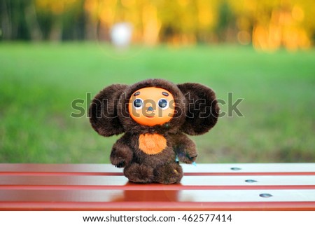 toy