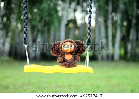 toy