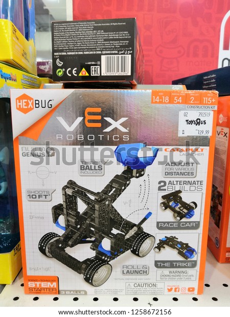 hexbug toys r us