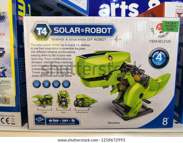 toys r us science kits