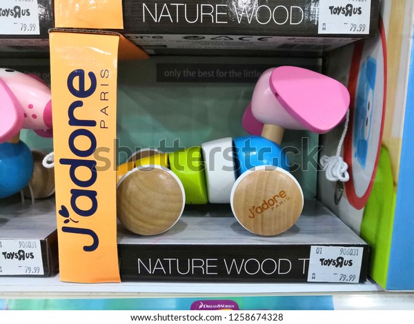 Toy R Us, Selangor, Malaysia -\
December 2018: J\'adore baby learning toys display for sale in toy r\
us. J\'adore is manufacturer of wooden kids toys. \
