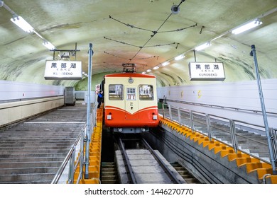 38 Bijodaira station Images, Stock Photos & Vectors | Shutterstock