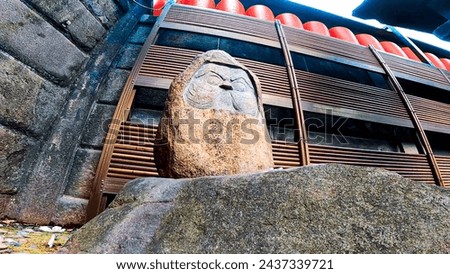 Toyokawa Inari Tokyo Betsuin, a temple located in Motoakasaka, Minato-ku, Tokyo, Japan
The name originates from the time when Ooka Echizen no Kami Tadada solicited Dakiniten from Toyokawa Inari