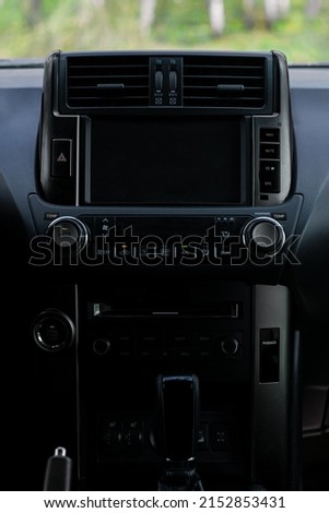 Toyota land cruiser's control panel interior design