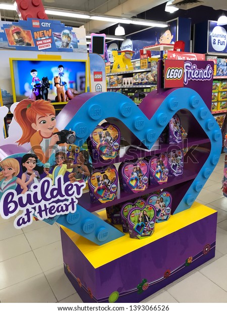 toys r us lego friends