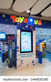 U ur toys Singapore Official