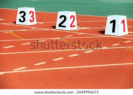 Track and field digital 。