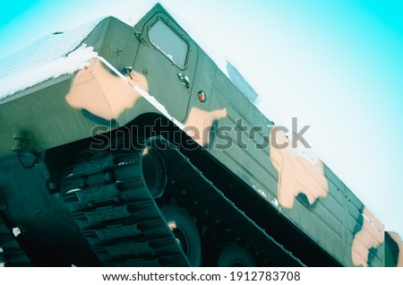 Similar – Image, Stock Photo . Colour photo