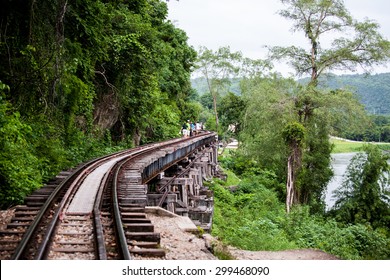 The tracks in the forest along the cliffs.