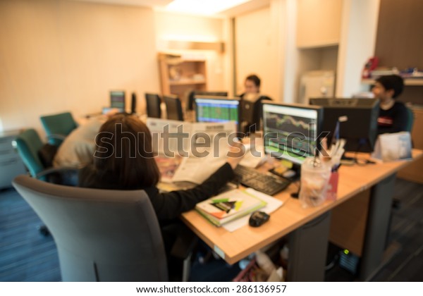 Trader Room Office Stock Analyzeblur Background Stock Photo 286136957 ...