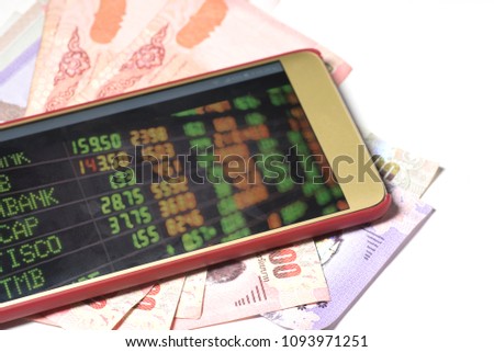 Trading Markets Forex Currency Trading Concept Stock Photo Edit Now - 