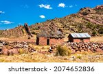 Traditional adobe house in Peru