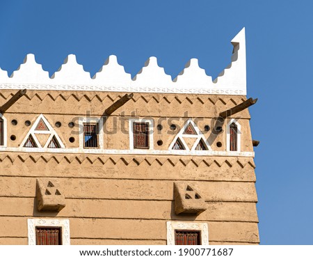Traditional arab mud house outdoor in Saudi Arabia riyadh, Saudi culture, KSA heritage
