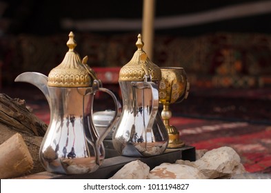 Traditional Arabic Coffee Pot (Dallah)