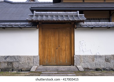 Traditional Arched Entrance Of Ancient Japanese Building