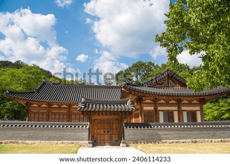 Traditional architectural hanok in Southkorea