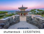 Traditional architecture of Korean Style at Hwaseong Fortress, Suwon South Korea.