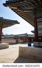 Traditional Architecture Of An Old Palace In Korea