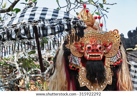 Traditional Balinese Barong - creature with a lion  body - the symbol of the protective spirit of Bali island.  Arts, religion and culture festivals of Indonesian people. Asian travel backgrounds.