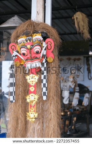 Traditional Balinese Crafts Wooden Masks at Souvenir Shop