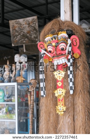 Traditional Balinese Crafts Wooden Masks at Souvenir Shop