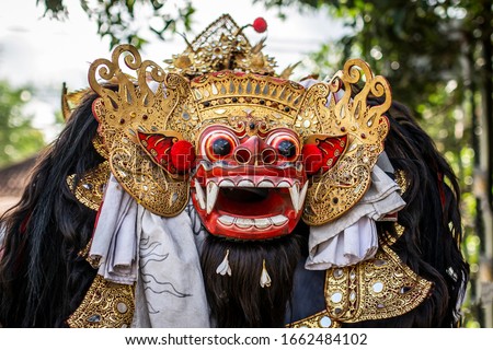 Traditional Barong costume for a Bali theater performance - Barong Macan
