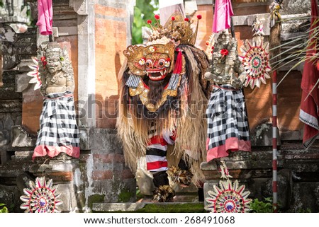 
Traditional barong dance performance in Bali, Indonesia