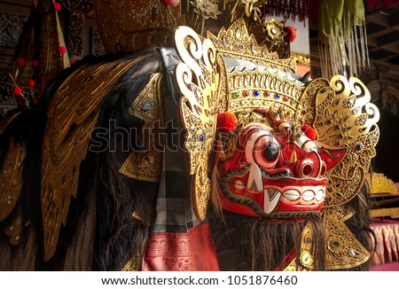 Traditional barong mask in Bali Indonesia used in dance performance or religious ceremony and affairs