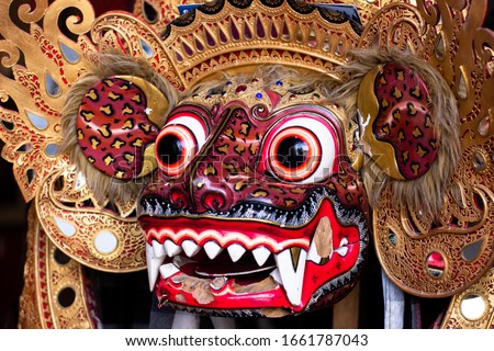 Traditional Barong Mask costume for a Bali theater performance - Barong Macan. Indonesia, Bali