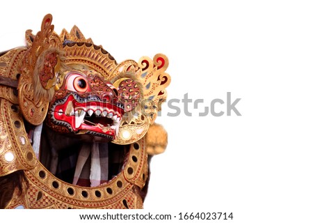 Traditional Barong Mask costume for a Bali theater performance .isolated on white 