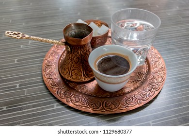 Traditional Black Coffee And Old Dishes 2 , Bosnian Culture, Bosnia