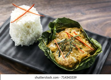 traditional Cambodian khmer fish amok curry meal - Shutterstock ID 714343339